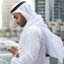 سلطان الداوود, 45 سنة, الرياض, السعودية